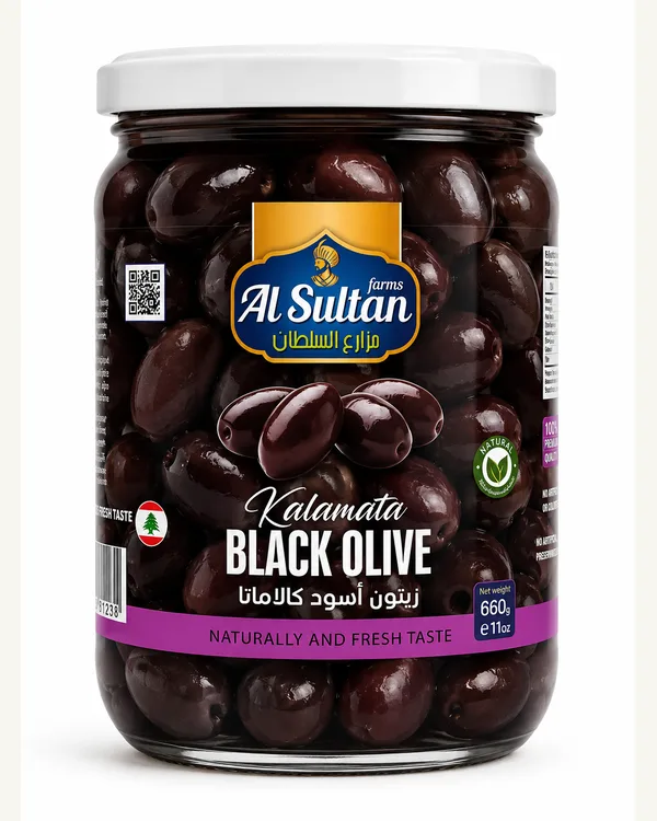 Kalamata black olives